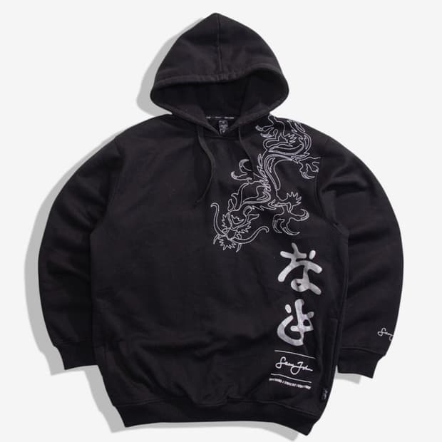 T-1946 Sean John hoodie