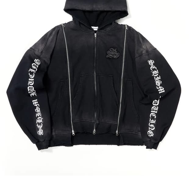 스키즘인듀싱 지퍼 후디 택 보유중