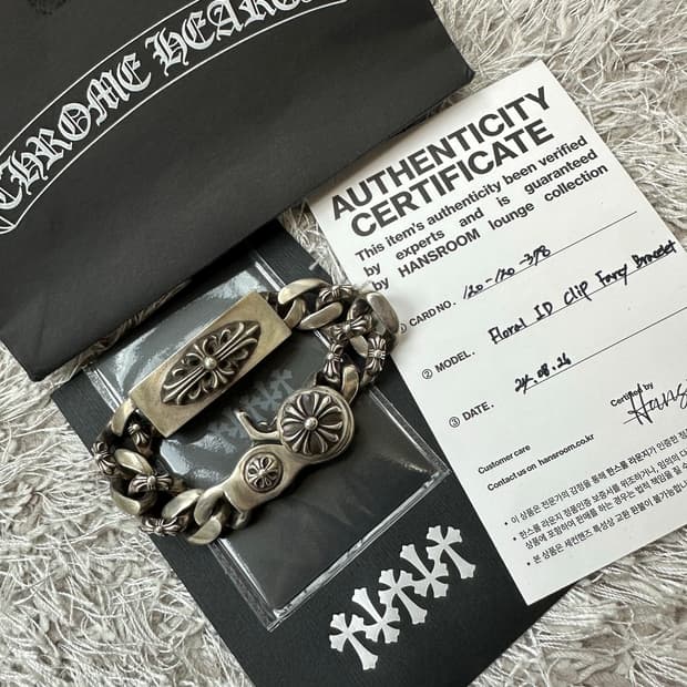 [8 Link] 정품 크롬하츠 플로랄 크로스 팬시 ID 클립 팔찌