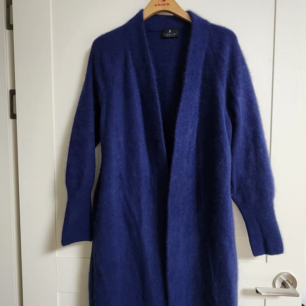 랑방 고급형 가디건