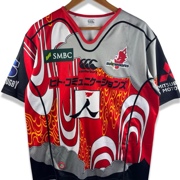 Canterbury Sunwolves 2018 럭비져지3692