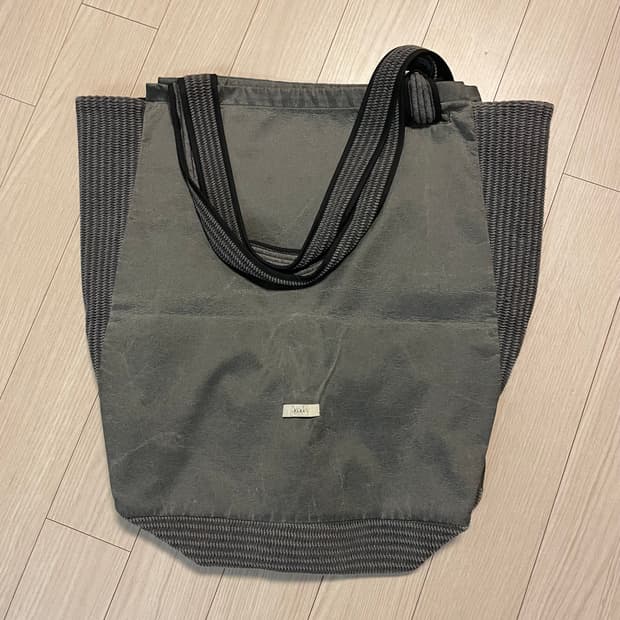 xlim ep.2 시놉시스 가방