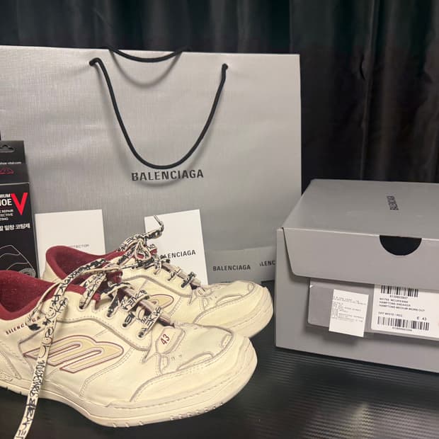 발렌시아가 햄튼스 43