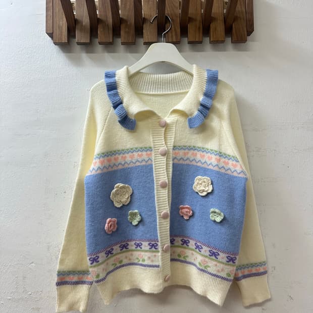 일본빈티지 플라워 크로셰 디테일 프릴 카라 니트 가디건