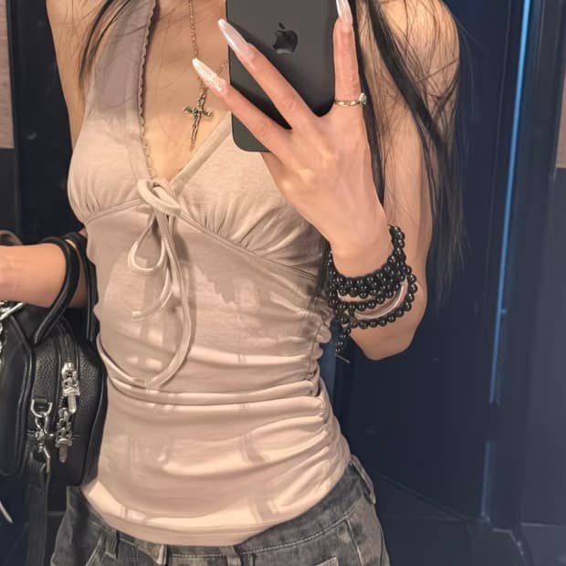 베이지 홀터 나시