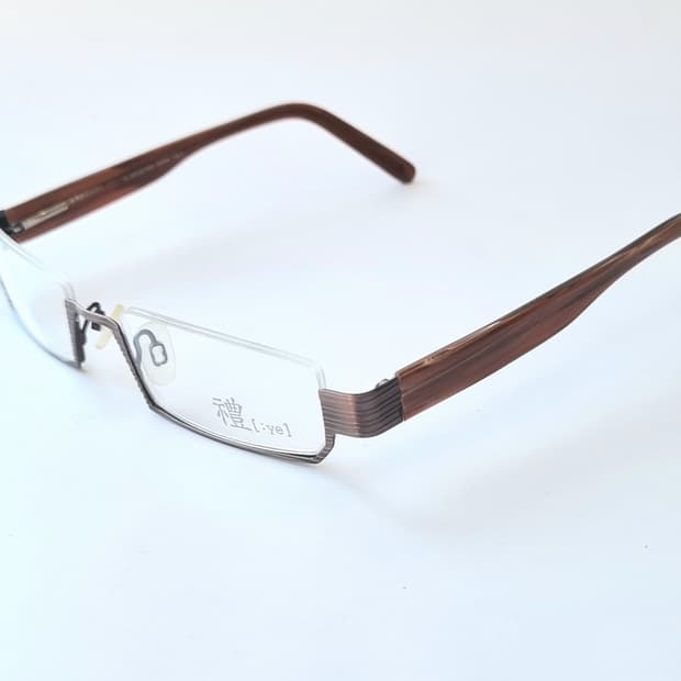 [데드스탁] 언더림 브라운 스퀘어  407