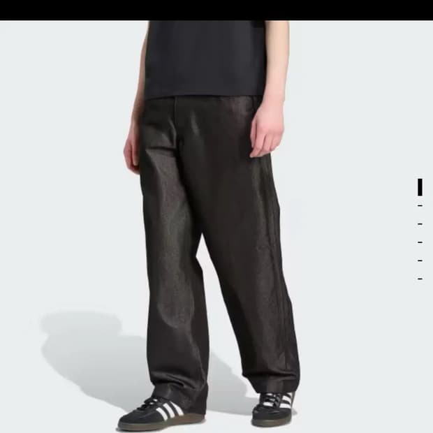 JY2794 아디다스 생지 데님팬츠 2XL