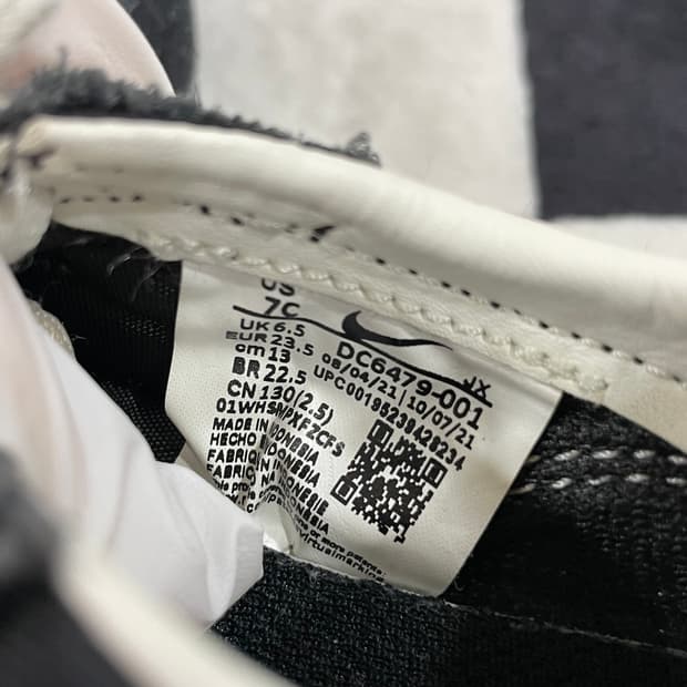 나이키 와플 트레이너2 키즈 유아 운동화 130mm