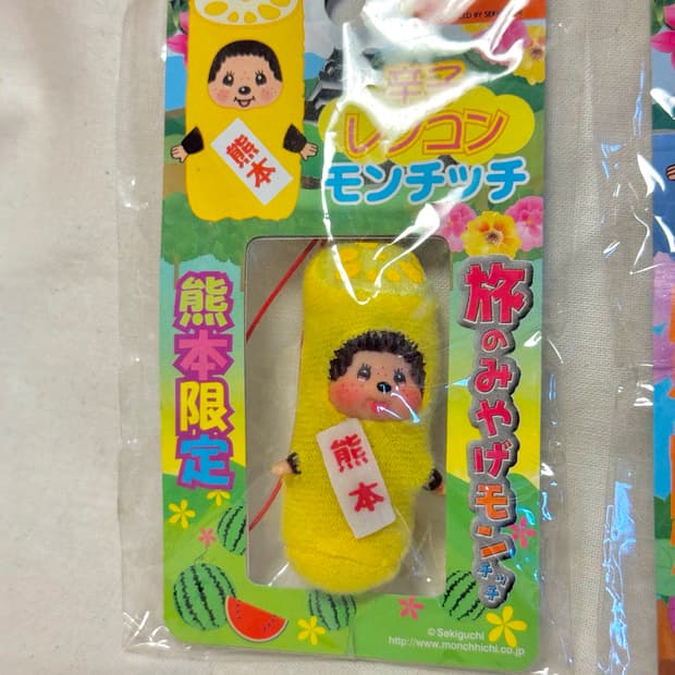 구마모토 한정 연근 몬치치 스트랩