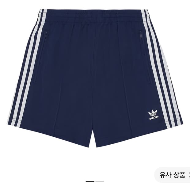(새상품) 아디다스 파이어버드 쇼츠 다크블루 XS