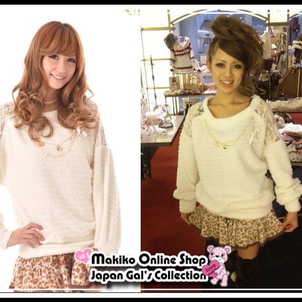 리즈리사 초고전템 히메갸루 러블리 악세사리 양고리형