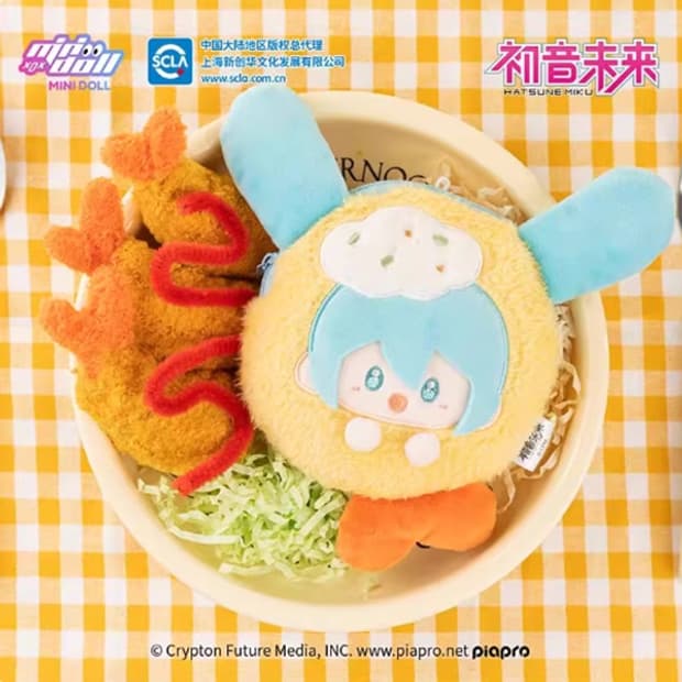 새우튀김 하츠네미쿠 동전지갑