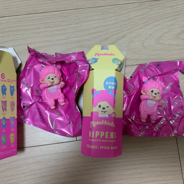몬치치 히퍼 컬러즈 (베리핑크)