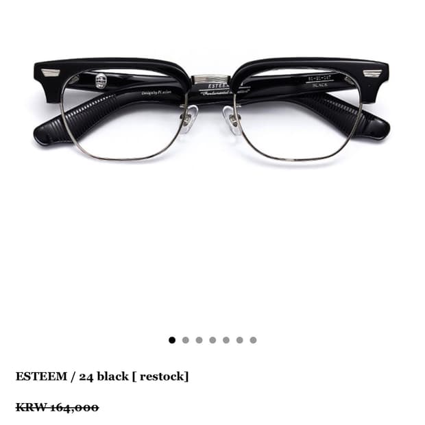 파이살론 에스팀