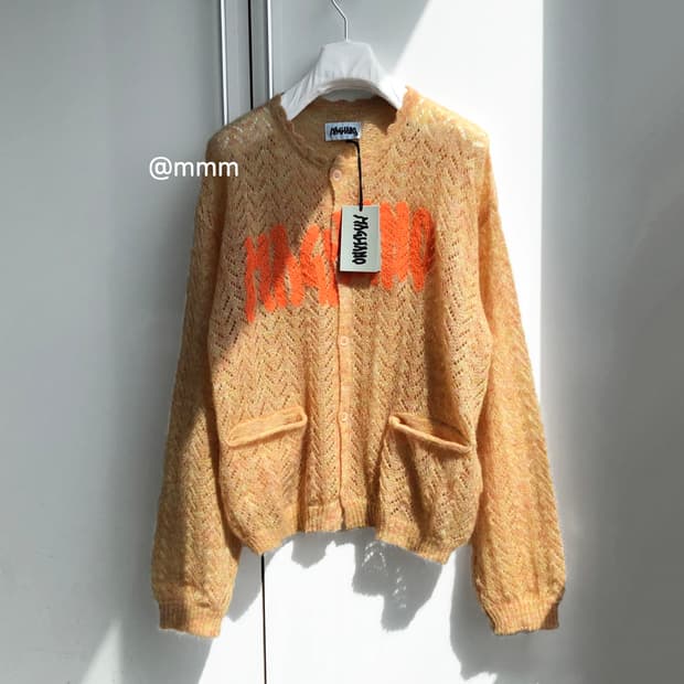 마리아노/로고 빔보 기디건