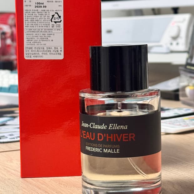 국문택 프레데릭말 로디베 100ml