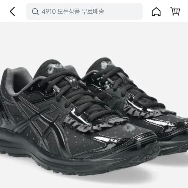 아식스 도트 프릴 