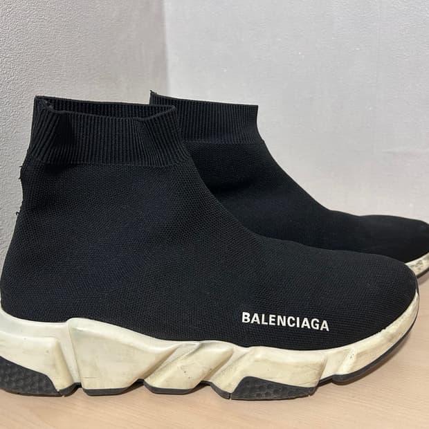 발렌시아가 스피드러너