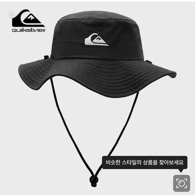 퀵실버 부시마스터 버킷햇 서핑햇