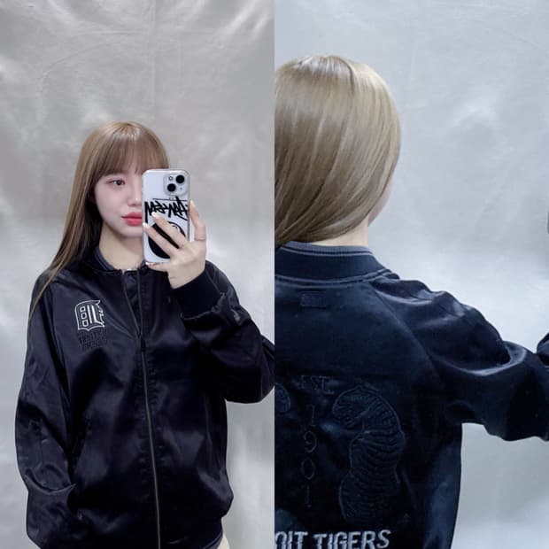 MLB 디트로이트 타이거즈 베이스볼 자켓 