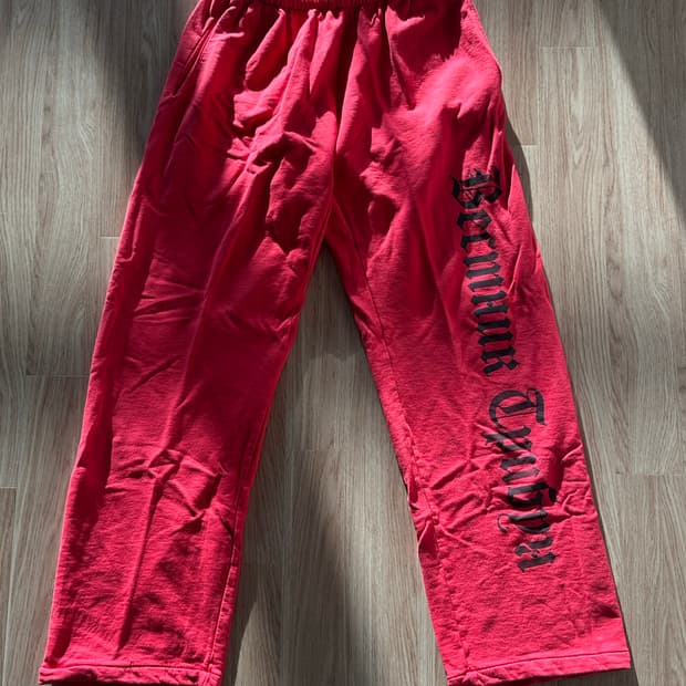 LAA Yeezy SP-01 (2) 이지 고샤 트리뷴 레드