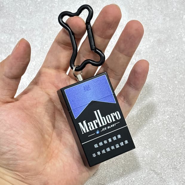 Oribell  말보루 스틸 재떨이 케이스 키링 열쇠고리