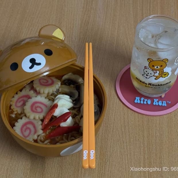 [미사용] 리락쿠마 고전 돈부리