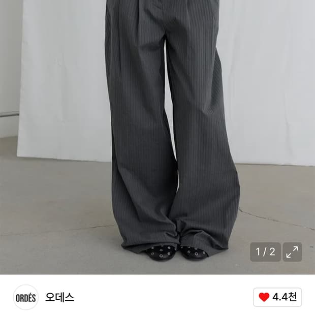 오데스 스트라이프 오버사이즈드 트라우저