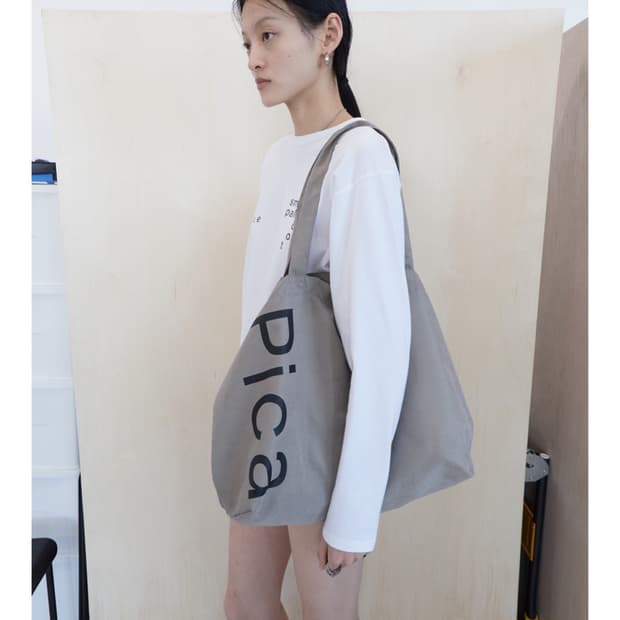 파이카 메모리 빅백 베이지그레이