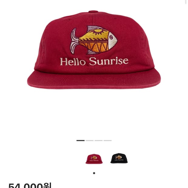 헬로선라이즈 에스닉 피쉬 6패널 캡 레드