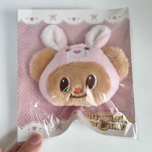 태국 버터베어 키링 토리