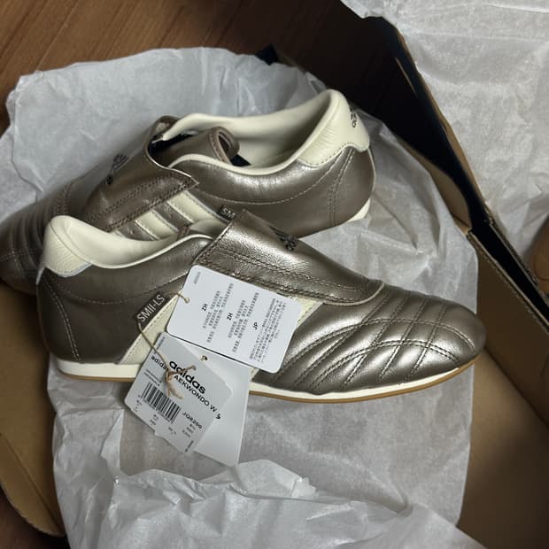 아디다스 태권도 크림화이트 새상품 240