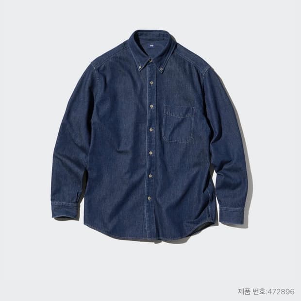 [M] 유니클로 데님셔츠