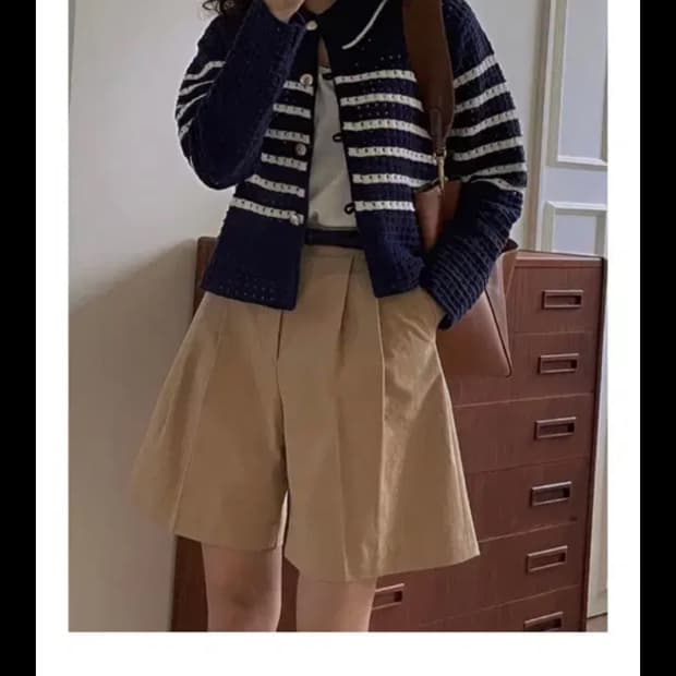 소노드서울 스트라이프 가디건 