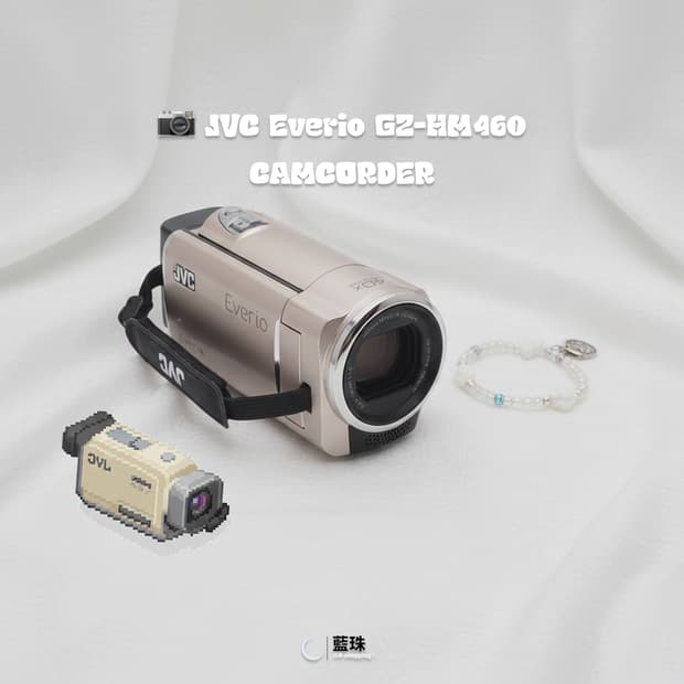 빅터 JVC GZ-HM460 레트로 빈티지 캠코더 베이지