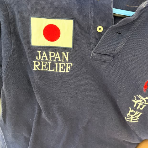 폴로 랄프로렌Japan relief 상품이미지1