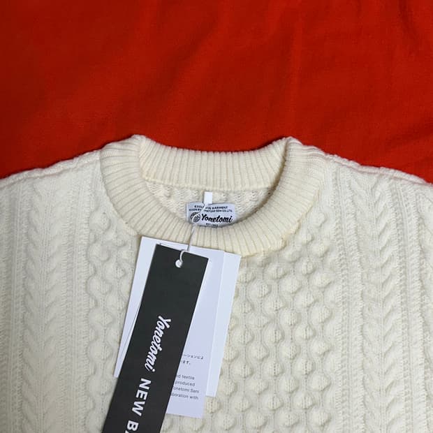 요네토미 아란 니트 포터리 별주