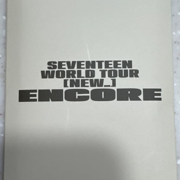 세븐틴 월드 투어 뉴 앙코르