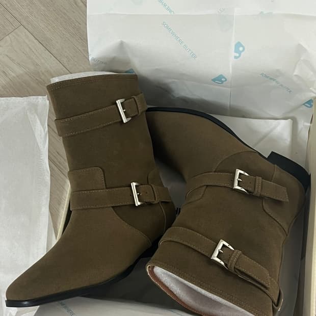 썸웨어버터 부츠 230