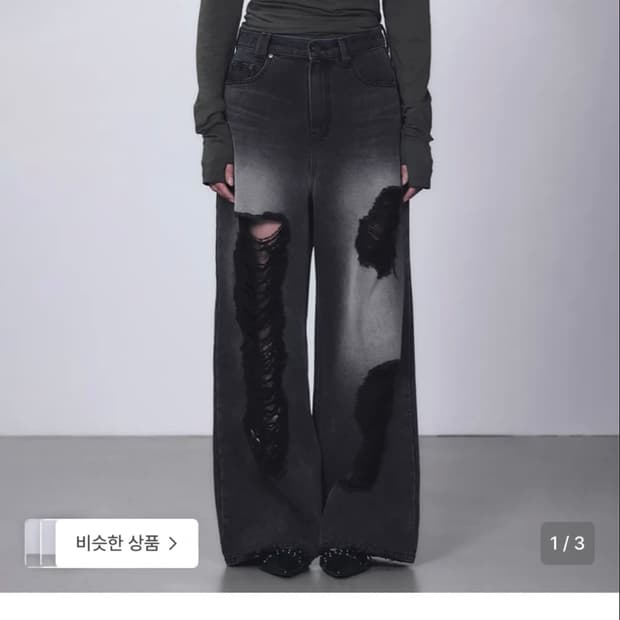 트리밍버드 스크래치 데미지 데님 팬츠 블랙 1 사이즈