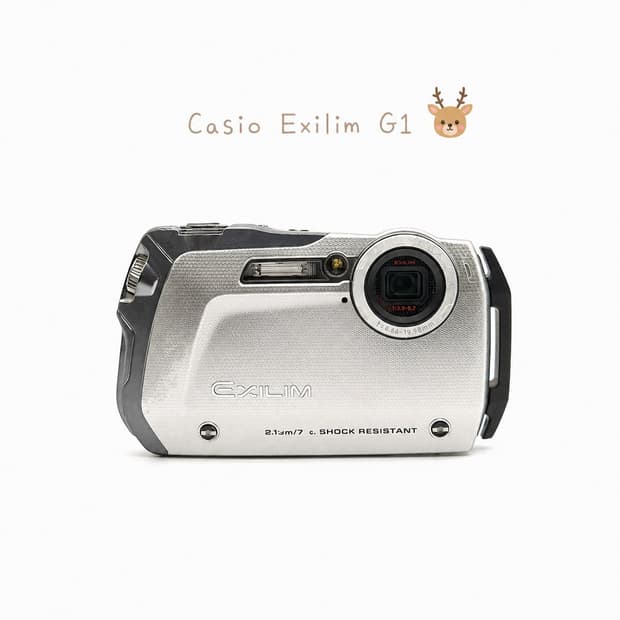 메이크업ㆍ하트포커스 📍Casio Exilim G1 그레이
