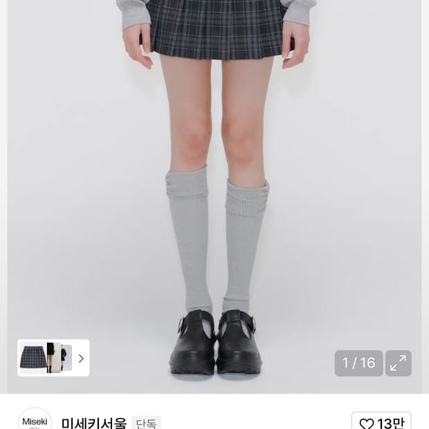 미세키서울 포켓 레이어드 체크 스커트 블랙