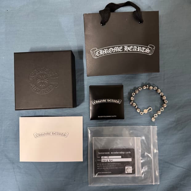 크롬하츠 크로스볼 컷아웃 팔찌