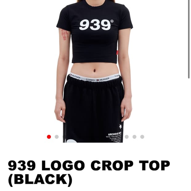 939 아카이브 볼드