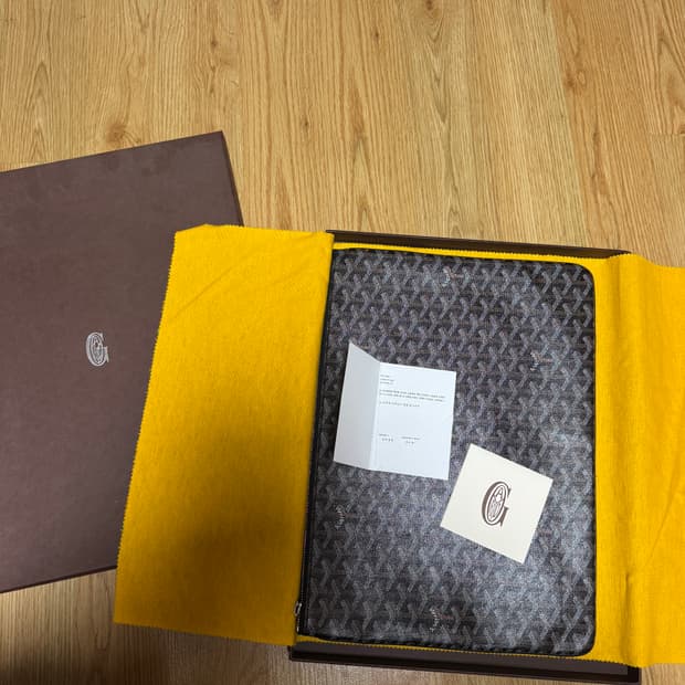 고야드 클러치 gm