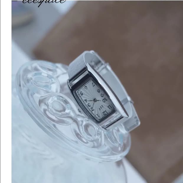 eeespace sunlight watch 시계