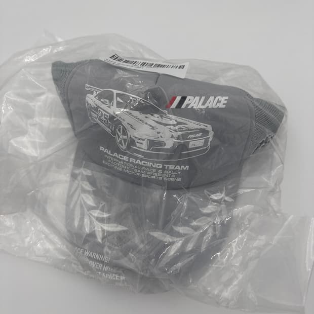 [새상품] 팔라스 트레커 메쉬 캡 그레이