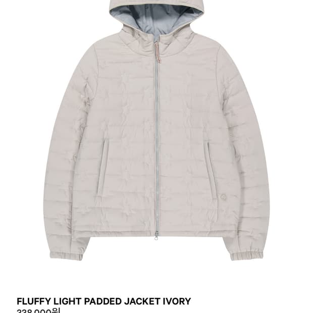 코이세이오 플러피 패디드 자켓 패딩 아이보리
