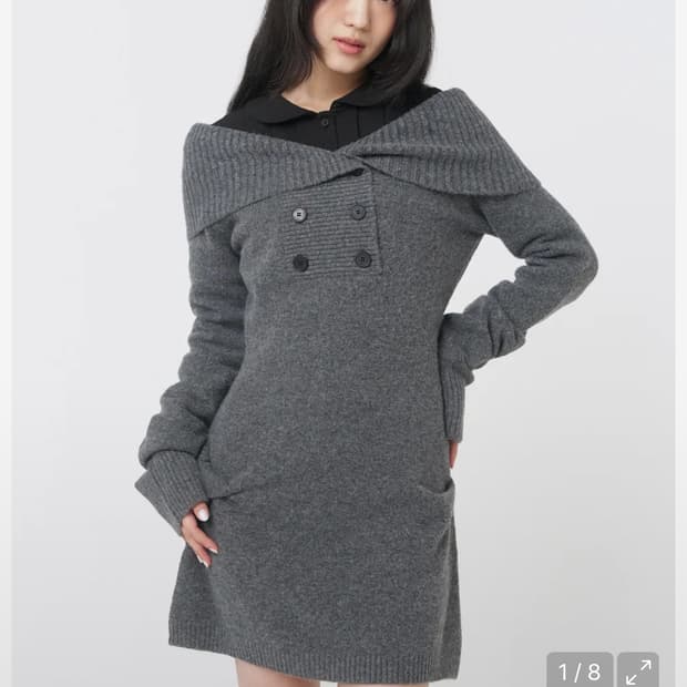 미세키서울 더블 버튼 니트 원피스 차콜