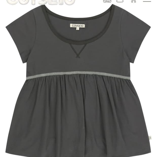 코이세이오 레이스 벌룬티 다크그레이